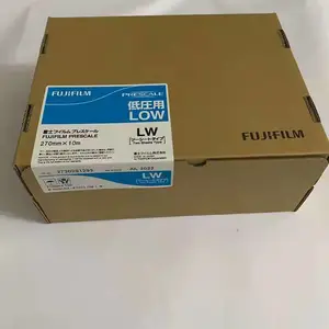 ��ʿԭװ����FUJIFILM��ʿѹ��������Ƭ ѹ��ֽ�� MS��ѹ
