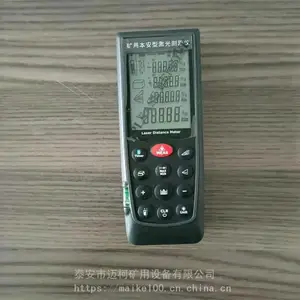 yhj200j�ͼ������ǳ��� ú�󼤹����Ǽ۸�