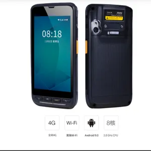***iData50P工业级企业手机智能移动终端
