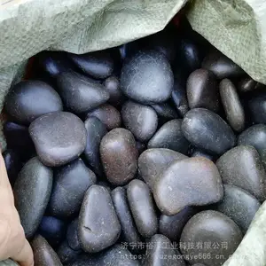 ��ͥԺ��԰��·��ɫ��ʯ�� ����������·��ʯ�� ���ٹ�·����ʯ��