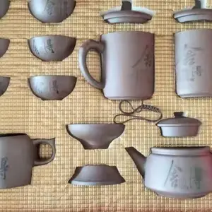 ��ʽ���ղ�� �մɼ��ù��������� ���Ȳ������