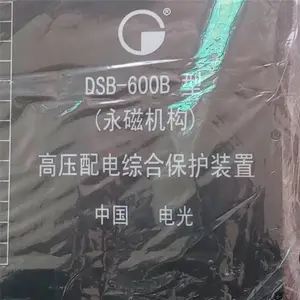 ��� KBW���ø������޹��ʲ���װ��