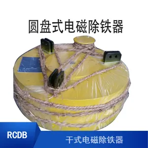 ��ӦRCDB ��ʽ��ų����� ����ʽѡ���� HT����ѡ��
