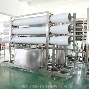0.5�ַ���͸�豸����ˮ����ˮ��������ˮ��ҵ��ˮ�����豸