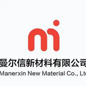 东莞市曼尔信新材料有限公司