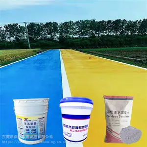 ����ͣ����͸ˮ·��ṹ���|�������͸ˮ��ƺ