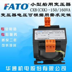 ���ֱ����CE��֤��FATO��ͨ����CXB-100VAС�ʹ��ñ�ѹ��