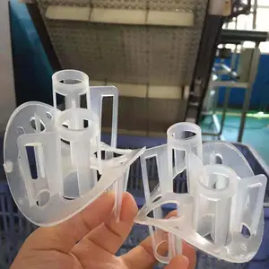 聚丙烯空心浮球 湍球 空心浮球φ 25 38 50mm
