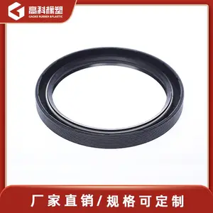 聚四氟乙烯密封圈 高温密封件格莱圈 丁晴圈 骨架o型圈 油封水封