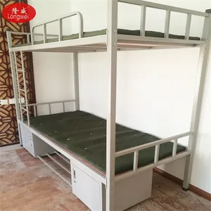 ¡��ѧУ���ȶ����´� ���ƻҰ�ɫ˫�㴲 ����Ա������ߵʹ�