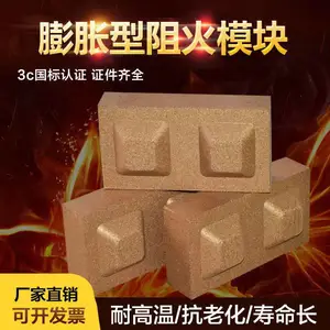 �����������ģ�� �޻�ģ�� ��Ч�ڳ�