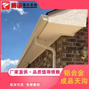 ������ԭ �����칵��ˮ�� �����ܹ� pvcˮ�� ���ļ����