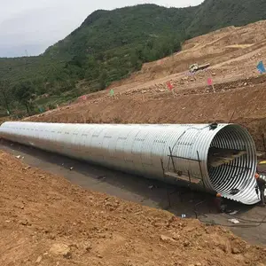 涵洞加固热镀锌钢波纹涵管 金属波纹管涵实用性强