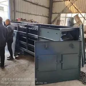 �������ͻ� ����ʯ�����ϻ������������豸-������ʽ���ϻ�