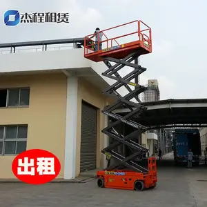Խ������������ ���߳�10��12�׳��� �綯�����½���������������