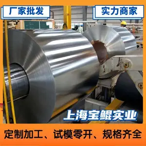 HS300COM Ӳ�� ����� 1.7*1248*C �����������������׳���