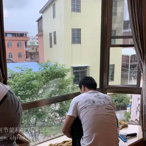 ��Ӧ���ݼ��ò���͸������Ĥ������Ĥ