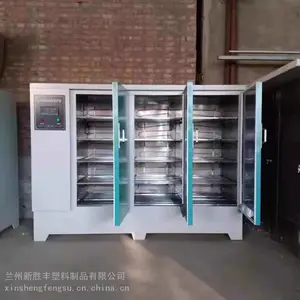 ���ֱ�����������������Կ�������135,7288,6989