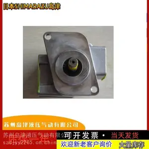 �ձ�SHIMADAZU������ֱ�GPY-11.5R,Һѹ����GPY-10R