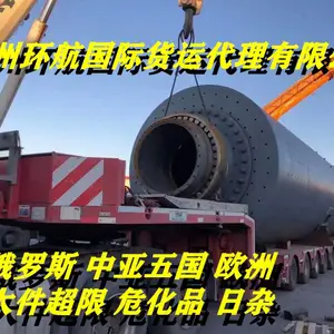 ������������ϴ�»����䵽������˹̹����ľͼ��������