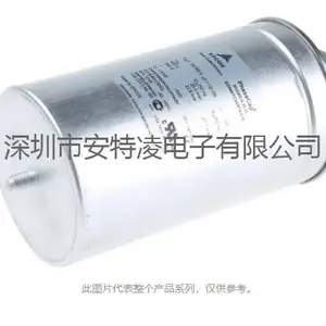 金属聚丙烯膜电容器MKK440-D-28.1-01 EPCOS电容器B25667C4467A375