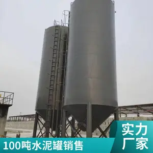 �Ӻ��͸�ʴ��ʽˮ��� 50��80��ˮ��޹��� ɢװˮ�ഢ��