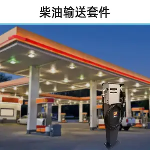 �������½����ҵ���綯���ͱã�090-5062-100