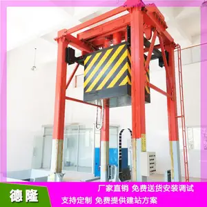 ����ֱʽ����ѹ���� ��ֱ��ʽ����ѹ���豸 50���մ�����