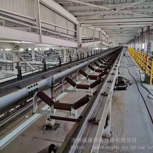 电动滚轮皮带输送设备 物料爬坡输送机 伸缩输送带传送带
