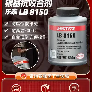 ������̩��ҧ�ϼ� LB8150 �͸���ͭ��������״�����󻬼�
