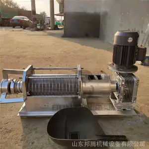 С�ͷ����ˮ������ ��ʪ����� ����ţ����ˮ������