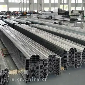 ���нܿ��ڰ��ͺ�YX76-344-688 �ȶ�п����