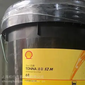 �Ѷ�S5V100 2�Ÿ���﮻�����֬ ����-50������� ���������֬
