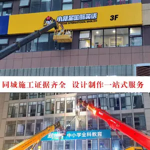 ���������ͳ����ŵ���̹�����Ƶ���������ͷ���䷢������ư�װʩ��