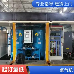 ʳƷ�����Ƶ��豸��ҵ�Ƶ����� ��ѹ�����Ƶ��� ���ݸ���10��������