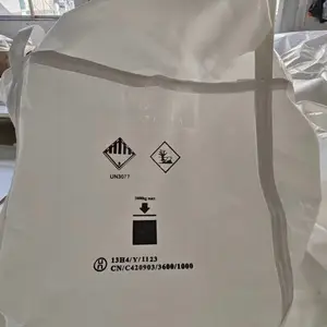 海运UN3077化工危包吨袋—2类危险品包装集装袋办危包证