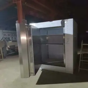 ����ҵ��� ���������� �ƶ���Ͻ�ⷿ�ۺ�����
