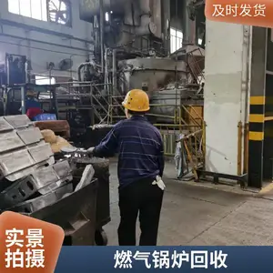 ���ݻ��յ����͹�¯ ��������豸�չ� ����Ϊ��һŵǧ��