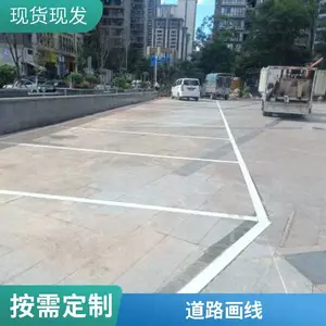 ��ͨ��ҵ԰���߱�ʾ��ͨ��־���� ���۳�λ���߻���֪ʶ