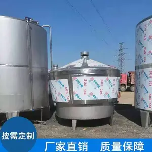 ����304��������Ƶ��� �Ƴ�ȫ�׾������豸 ��������ƹ�
