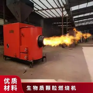 ȼú��¯���� 120��� 2�ֹ�¯�� �����ʿ���ȼ�ջ�