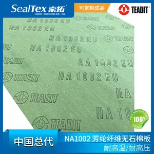 TEADIT NA1002/NA1002EU管道(煤气装置和设备) 法兰连接密封垫