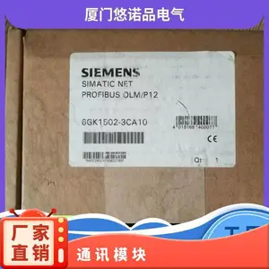������ͨѶģ�� ԭװȫ�� �ֻ�6GK1 502-3CA10 61502-3