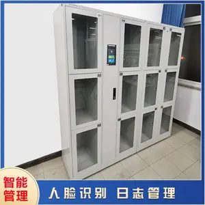 �����ļ����ļ����չ� oaϵͳ Ԥ���ӿ� �������ȫ������
