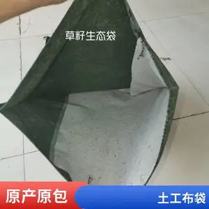 pp��̬�� ���·��������� ����������ɹ �����ｵ�� ���߶���