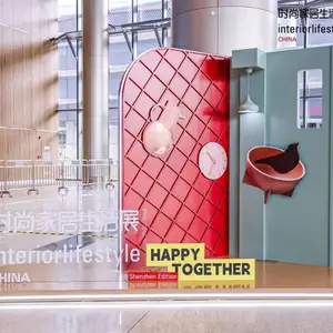 2024上海时尚家居展|参展时间及地址