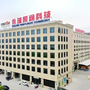 浙江永球科技有限公司
