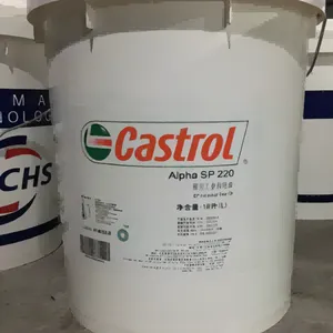 嘉实多SP100齿轮油 Castrol Alpha SP100