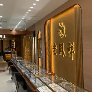 浙江名表中心柜台灯条工厂 创造辉煌 绍兴品龙光电科技供应