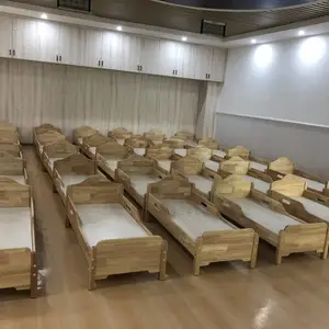 �׶�԰�Ҿ߶��� ʵľ����� ��ͯ����� �������